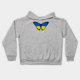 Vintage Ukraine Butterfly Moth | Pray For Ukraine and Stand with Ukraine Kids Hoodie